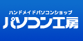 �Ж����S120�~60