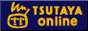TSUTAYA online