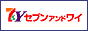 �Z�u���A���h���C�g�b�v�y�[�W