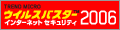 vb26dl_ani120_30